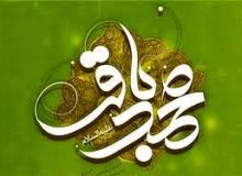 🏴🏴🏴 زيارت امام محمّد باقر عليه السلام
