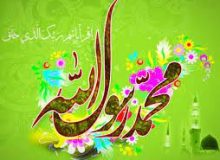 ▪️شفاعت پیامبر صلی الله علیه و آله و سلم از گنه کاران امّتشان در عوض شهادت امام حسین علیه السّلام