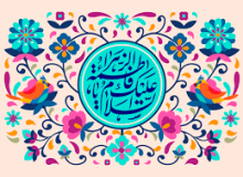 🔳 🔳 🔳خطبه‌ی حضرت زهرا سلام الله علیها در دفاع از حریم ولایت (۴)