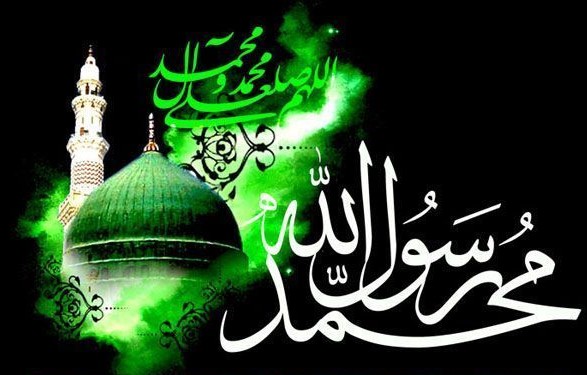 🔳🔳🔳 صَلَوات بر پيغمبر خاتم صلي الله عليه وآله وسلم