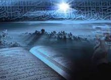 💠 💠 🔶عالم به علم الکتاب…