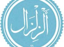 ✨☀️امیرالمؤمنین (ع) در قرآن-آیه‌ی ۳ و ۴ سوره‌ی زلزال☀️✨