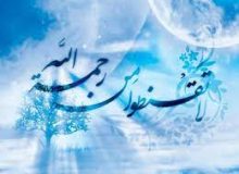 🔸رحمت خدا و بنده‌ی گنه‌کار