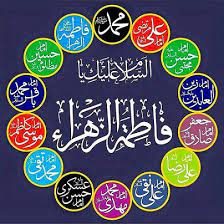 یکی از اثرات جدایی از قول معصومین علیهم السلام…
