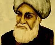 توحید صدوق باب لا یعرف الا به